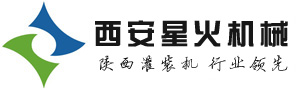 西安專業的灌裝機|自動灌裝機廠家